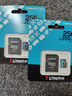 金士頓（Kingston）256GB TF（MicroSD）存儲(chǔ)卡 無(wú)人機(jī)/運(yùn)動(dòng)相機(jī) 內(nèi)存卡U3 V30 A2 4K 讀速200MB/s兼容手機(jī)行車記錄儀 曬單實(shí)拍圖