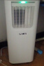 格力同款壓縮機移動空調(diào)家用立式空調(diào)扇新款冷暖一體機免安裝壓縮機制冷免排水冷風扇【店鋪補貼】 1P 單冷【適用12平方】 曬單實拍圖