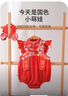 優(yōu)奇嬰兒衣服女寶寶夏季薄款包屁衣新中式滿月服百天寶寶紅色喜慶禮服 曬單實拍圖