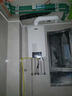 史密斯（A.O.SMITH）燃?xì)獗趻鞝t【門店同款】L1PB-D9 零冷水型家用天然氣壁掛爐 地暖暖氣用恒溫大水量鍋爐（定金） 26KW 80-120_ L1PB26-D9 務(wù)必咨詢客服享優(yōu)惠 曬單實(shí)拍圖