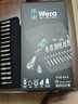 維拉（WERA）進口棘輪扳手套裝8100德國1/4小飛快速棘輪扳手萬向頭套筒批頭組 曬單實拍圖