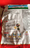 永和豆?jié){經(jīng)典原味豆?jié){粉 1.2kg 30g*40小包高蛋白非轉(zhuǎn)基因即食代餐 量販裝 曬單實拍圖