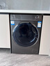 海爾（Haier）滾筒洗衣機全自動(dòng)超薄嵌入10公斤FPA直驅變頻智能投放六維減震AI智慧洗洗衣機388線(xiàn)下款以舊換新 【洗烘一體】388(頂配版)+FPA直驅+離子除菌 曬單實(shí)拍圖