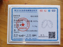 Twinkle Angel夜光蝴蝶情侶戒指對(duì)戒S925銀可調(diào)節(jié)定制刻字情人節(jié)生日禮物送女友 夜光蝴蝶對(duì)戒 曬單實(shí)拍圖