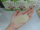 積草堂【0致敏通鼻】蒼耳子鼻舒貼鼻炎貼寶寶通氣清爽鼻貼兒童鼻塞安睡 【療程裝3盒30貼】蒼耳子鼻舒貼 曬單實拍圖