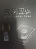 東芝（TOSHIBA）東芝（TOSHIBA）2TB 5400轉(zhuǎn) 128M SATA接口 臺式機(jī)硬盤 機(jī)械硬盤 數(shù)據(jù)恢復(fù)服務(wù)(DT02ABA200)  曬單實拍圖