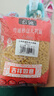 公雞低脂螺絲形傳統(tǒng)意大利面500g*2袋土耳其進(jìn)口 西餐意粉速食拌面 曬單實拍圖
