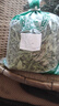 甜菊葉 甜葉菊代糖低糖甜味散裝苷干葉另售花茶花草茶葉 甜葉菊500g 曬單實(shí)拍圖