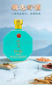 五糧液仙林生態(tài) 紅福詠江南  52度250ml*4瓶 禮盒裝口糧酒 節(jié)日禮物 曬單實拍圖