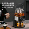 歐美特2025全新高端旗艦款S8萃茶機(jī)智能全自動(dòng)上水煮茶器養(yǎng)生壺煮茶壺?zé)畨?曬單實(shí)拍圖