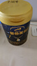 愛他美（Aptamil）領(lǐng)熠嬰兒配方奶粉1段（0—6月齡） 300g  小罐裝試用裝 曬單實拍圖