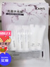 韓束水光膠原嘭彈涂抹面膜補水淡紋提亮緊致精華次拋送女友生日禮物 曬單實拍圖