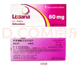 【原研進(jìn)口】里先安 甲苯磺酸艾多沙班片 60mg*7片/盒 曬單實(shí)拍圖