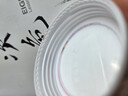 百年康御堂江西康御堂紫花地丁透皮抑菌膏止癢乳膏外用止癢 28克紫花地丁透皮抑菌膏 曬單實(shí)拍圖