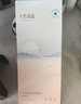 十月結(jié)晶 剖腹產(chǎn)防水貼傷口貼產(chǎn)婦術(shù)后洗澡刀口貼刨透氣無菌敷貼 單盒5片 曬單實(shí)拍圖