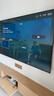 三星（SAMSUNG）DU8000C系列（ DU8000升級款） 平板液晶AI電視 超薄4K AI智能補幀 無開機廣告 一級能效電視 75英寸 UA75DU8000CXXZ 曬單實拍圖