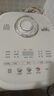 美的（Midea）電飯煲電飯鍋家用3-4-5-6人青瓷鼎釜22分鐘快煮飯煲仔飯蛋糕雜糧飯多功能智能預(yù)約煮粥防溢蒸鍋 青瓷抗菌鼎釜【特色快手菜】行業(yè)爆款 4L 曬單實(shí)拍圖