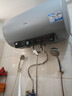 海爾（Haier）國家補(bǔ)貼20% 電熱水器3300W變頻速熱 無垢鮮活水凈水洗 內(nèi)膽免洗鎂棒免換一級能效無縫膽JH7升級 60L 3300W PFA5/AI智慧變頻/省電王 曬單實拍圖