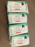 五羊（FIVERAMS）洗衣皂 清新洋甘菊 200g*8塊 抑菌手洗肥皂 衣領(lǐng)去漬潔凈  曬單實(shí)拍圖