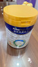 美素佳兒（Friso）皇家幼兒配方奶粉 3段（1-3歲幼兒適用）800g*6 乳鐵蛋白(新國(guó)標(biāo)) 曬單實(shí)拍圖