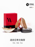 VNA芬斯狄娜【一片棉胸貼】硅膠胸乳貼女婚紗用隱形文胸 特厚版 A 曬單實(shí)拍圖
