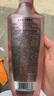 施華蔻（Schwarzkopf）豐盈韌養(yǎng)洗發(fā)露400ml 去油洗發(fā)水 發(fā)根蓬松無(wú)硅油洗頭膏 曬單實(shí)拍圖