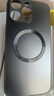 奶小鴨（NEYAA）【AG磨砂】適用蘋果16promax手機(jī)殼 iphone16promax保護(hù)套magsafe磁吸充電全包防摔男女款 石墨黑 曬單實(shí)拍圖