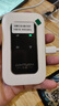 影騰隨身wifi三網(wǎng)通用無(wú)線wi-fi6免插卡移動(dòng)聯(lián)通電信無(wú)限制便攜式4G高速隨行網(wǎng)絡(luò)通用流量2025款5GHF 【三網(wǎng)通3000毫安充電款+白色】超長(zhǎng)續(xù)航 曬單實(shí)拍圖