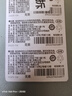 松下（Panasonic）CR2032進(jìn)口紐扣電池3V適用汽車鑰匙遙控器手表電腦主板電子秤小米盒子CR2032 五粒 曬單實拍圖