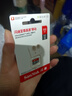 閃迪（SanDisk）512GB TF（MicroSD）內存卡 A1 U1 C10 至尊高速移動版存儲卡 讀速150MB/s 手機平板游戲機內存卡 曬單實拍圖