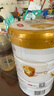伊利奶粉 金領(lǐng)冠育護(hù)3段400g/克盒裝幼兒配方牛奶粉（1-3歲幼兒適用） （囤貨6盒更劃算） 曬單實(shí)拍圖