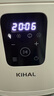 起好KIHAL【熱銷推薦】冰淇淋機(jī)家用小型全自動(dòng)雪糕機(jī)專業(yè)級(jí)壓縮機(jī)意式Gelato冰激凌機(jī)米酒酸奶多功能 奶糖白 曬單實(shí)拍圖