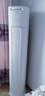 美的空調(diào)柜機(jī)立式2025新品酷省電pro  新能效 變頻冷暖 智能低噪自清潔 家用客廳空調(diào)立式柜機(jī) 大2匹 一級能效 【省電升級16%+電量查詢】 曬單實(shí)拍圖