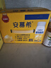 伊利谷粒多生榨玉米汁 谷物果蔬汁300g*8瓶*2提 飽腹代餐玉米沙拉 曬單實(shí)拍圖
