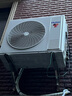 海爾（Haier）中央空調(diào)4匹立式柜機(jī)二級能效4P冷暖220V【大客廳辦公室】KFRd-100LW/5DF82U1包4米銅管 國家補(bǔ)貼 曬單實(shí)拍圖