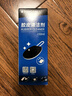 迪卡儂乒乓球拍清洗劑增粘劑專業(yè)膠皮清潔劑150ML_4524321 曬單實拍圖