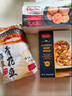 禧美海產(chǎn)山姆 薄鹽青花魚1KG 簡裝 1kg 曬單實拍圖