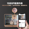 螢石 （EZVIZ）智能貓眼 電子貓眼攝像頭 DP2C語音對講 家用監(jiān)控攝像機 手機遠程 DP2C-紅外夜視智能貓眼 官方標配送32G卡 曬單實拍圖