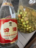 汾酒53度黃蓋玻汾 清香型高度白酒 口糧酒 原箱裝 53度 475mL 12瓶 整箱裝 口糧酒 曬單實(shí)拍圖