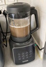 蘇泊爾（SUPOR）【國(guó)家補(bǔ)貼】降噪破壁機(jī) 家用1.2L小型多功能可預(yù)約輕音免濾豆?jié){機(jī)3-4人破冰碎冰榨汁機(jī) SPJ002S 曬單實(shí)拍圖