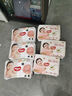 好奇（Huggies）鉑金裝紙尿褲嬰兒尿不濕小桃褲超薄 XL42片*2包(12-17kg) 曬單實(shí)拍圖