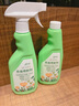 JOYA植物花卉殺蟲劑500ml*2瓶室內(nèi)花通用除蟲藥劑蚜蟲月季花病蟲害 曬單實(shí)拍圖