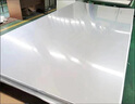 不銹鋼板材304鋼板1.0厚拉絲1mm-mm厚鋪車(chē)皮水箱廠家直銷(xiāo)零切 301不銹鋼板 1毫米厚*1.22米寬*2.44米長(zhǎng) 曬單實(shí)拍圖
