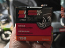 KN機濾高效過(guò)濾 適配Suzuki鈴木摩托車(chē) 高流量競技機油濾芯 GSX250R/DL250/GW250 曬單實(shí)拍圖