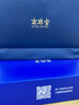 南珠宮優(yōu)選淡水珍珠項鏈全珠鏈近圓強光微瑕簡約百搭送女朋友七夕情人節(jié) 5.5-6.5mm 925銀淡水珍珠項鏈 曬單實拍圖