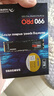 三星（SAMSUNG）2TB SSD固態(tài)硬盤(pán) M.2接口(NVMe協(xié)議PCIe 4.0 x4) AI電腦配件 讀速7450MB/S 990 PRO 曬單實(shí)拍圖