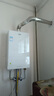 海爾（Haier）【清氧ECO5一級(jí)能效】16升燃?xì)鉄崴魈烊粴夤?jié)能 水伺服恒溫 TSI增壓188%一級(jí)靜音【國(guó)家補(bǔ)貼20%】 曬單實(shí)拍圖