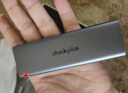 ThinkPlus聯想移動固態硬盤1TB 560MB/s 高速電腦PSSD手機直連type-C辦公硬盤TSD302系列 曬單實拍圖