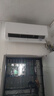 海爾（Haier）小紅花套系 凈省電1.5匹掛機臥室節能壁掛式空調 KFR-35GW/E1-1家電國家補貼20%以舊換新 曬單實(shí)拍圖