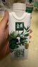 伊利金典有機全脂純牛奶250ml*20盒 夢幻蓋(旋蓋) 禮盒裝 5月產(chǎn) 曬單實拍圖